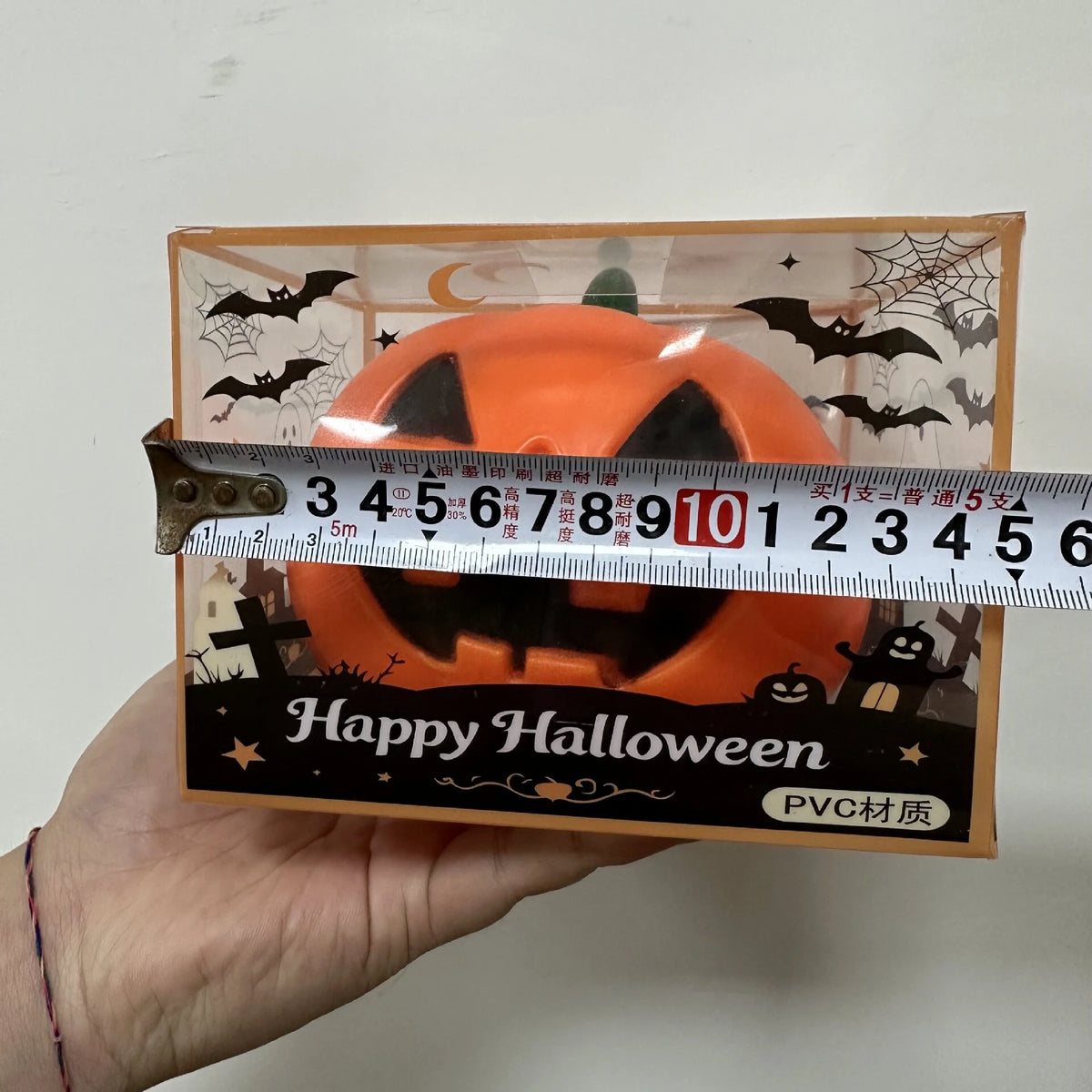 Pumpkin Dough Squishy