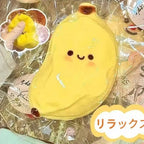 Happy Banana Squishy