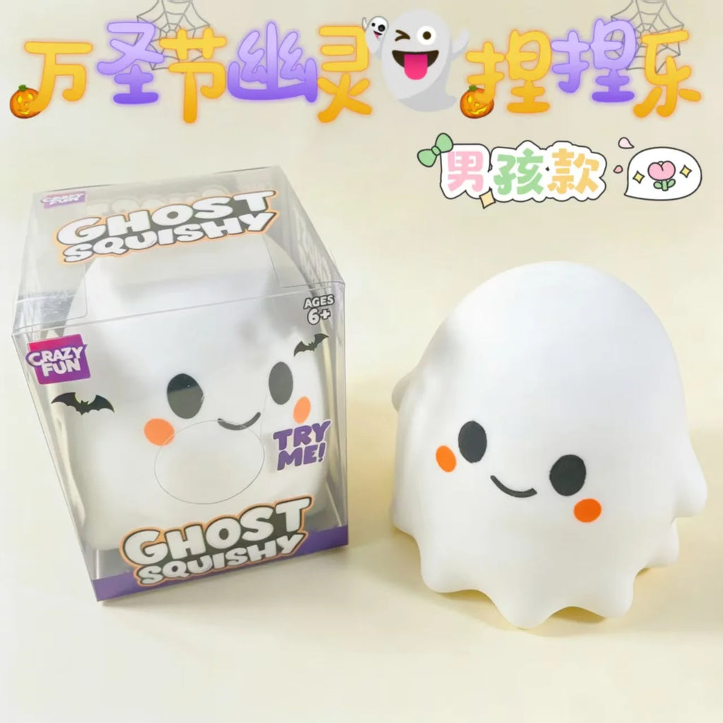 Bow Ghost Squishy