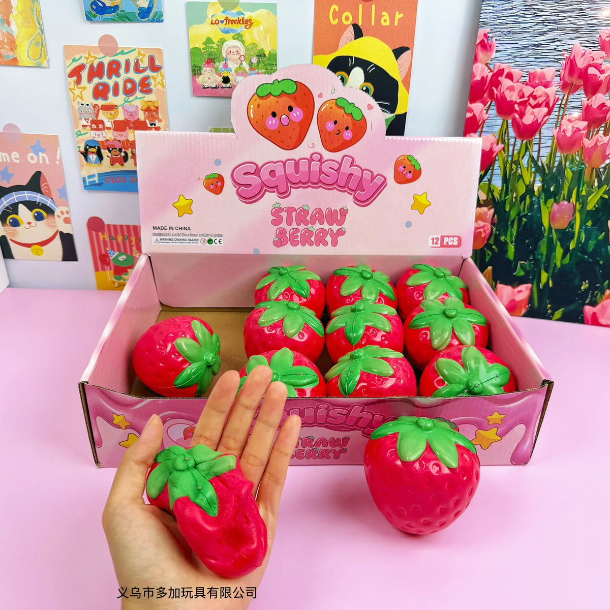 Strawberry Squishy – 12 Pack