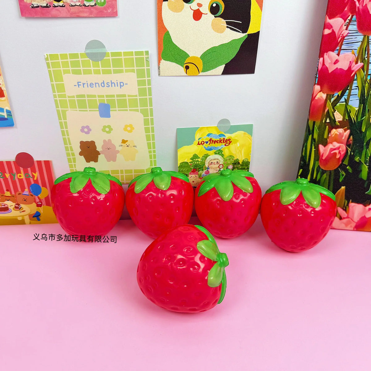 Strawberry Squishy – 12 Pack
